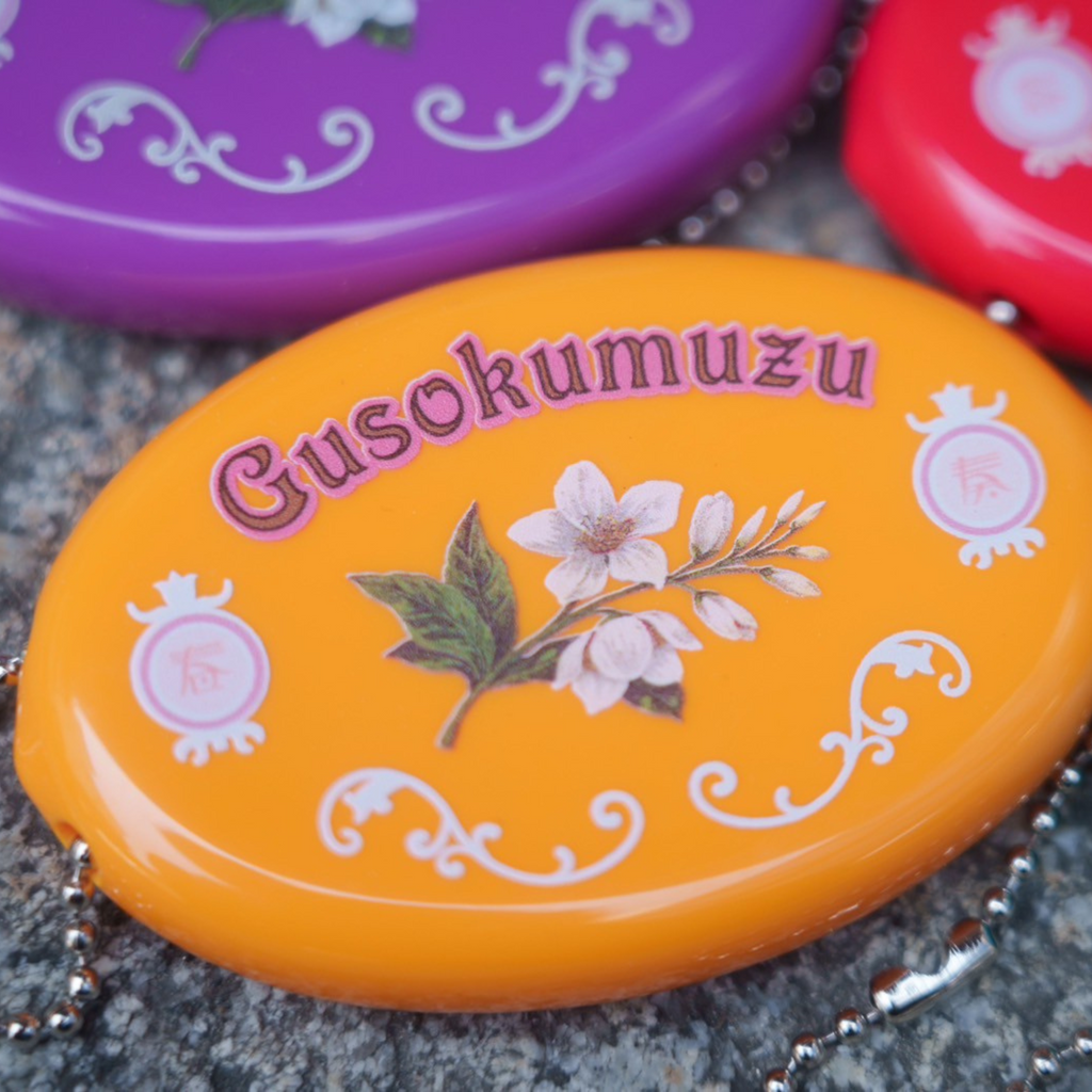GSKMZ-0034-02_1024x.png?v=