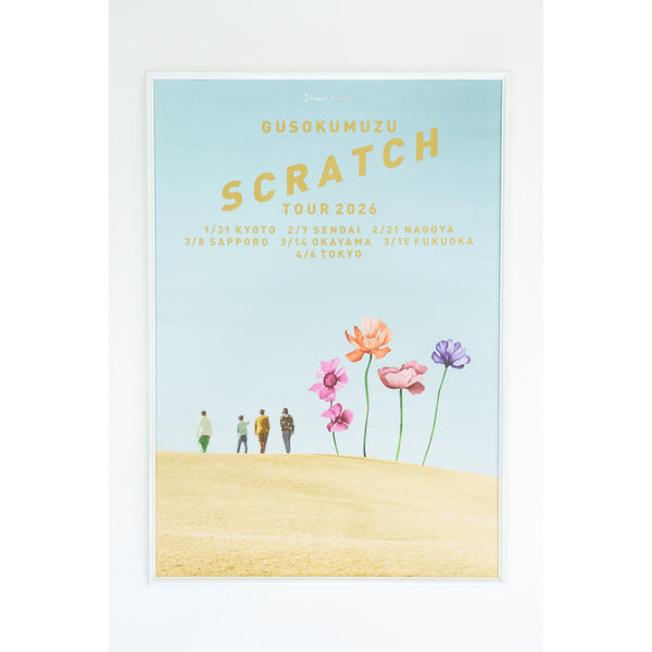 SCRATCH TOUR.Poster – グソクムズ オンラインストア G-SHOP