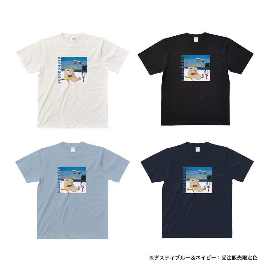 【受注販売限定色】楽園.Tee（NAVY）【受注期間：～9/11】