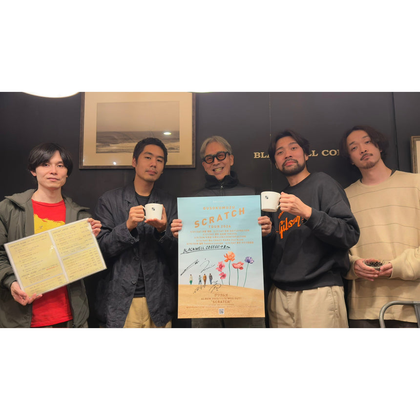 レギュラーコーヒー SCRATCHブレンド【受注期間：～12/8】