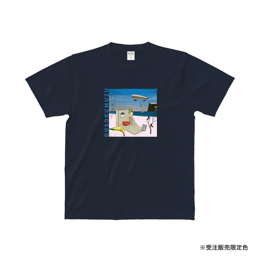 【受注販売限定色】楽園.Tee（NAVY）【受注期間：～9/11】