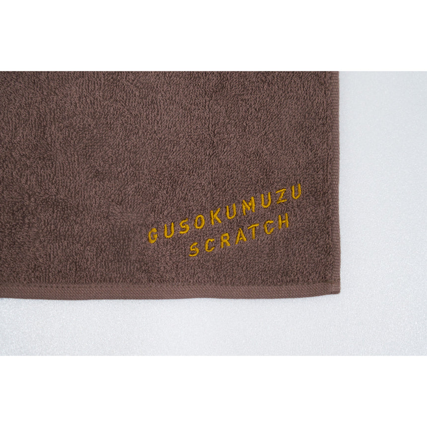 SCRATCH.Towel