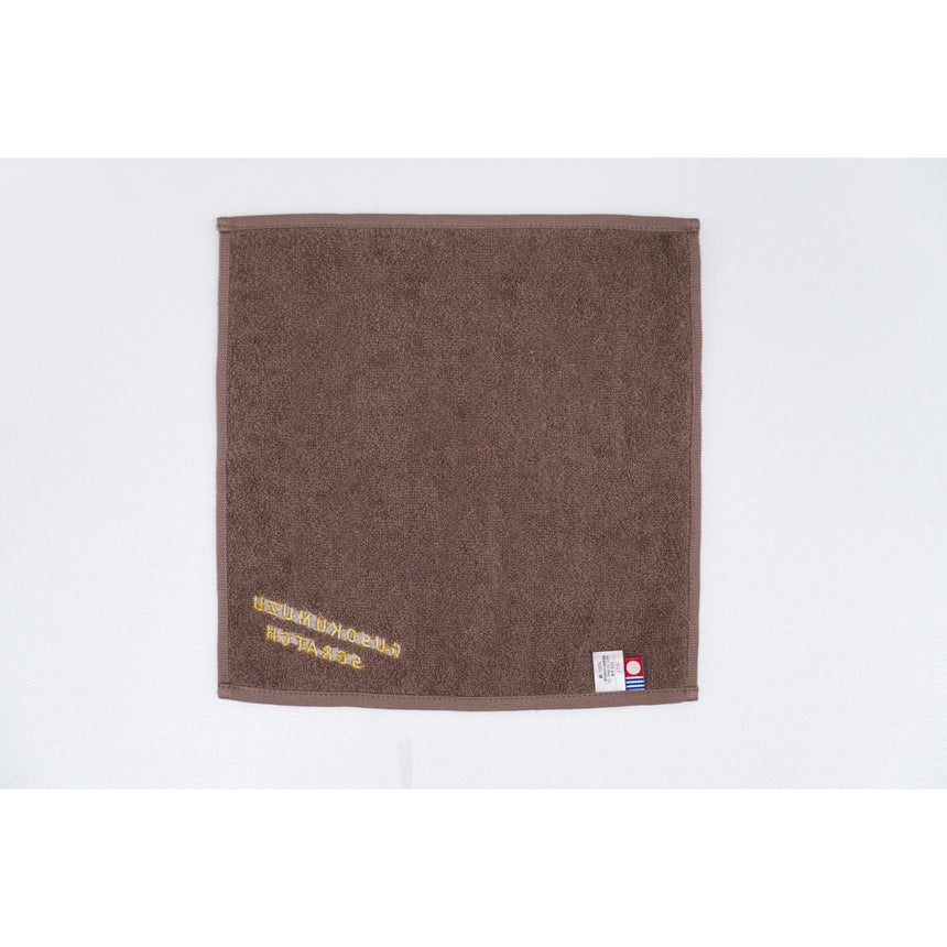 SCRATCH.Towel