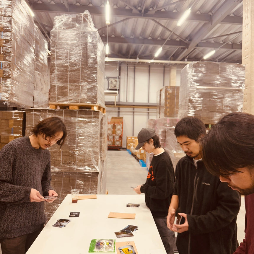 グソ袋 2026＜受付期間：～1/16＞